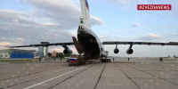 Самолет с возвращенными из украинского плена военными приземлился в Подмосковье - M24.Ru
