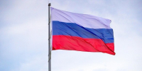 Библиотека №179 приглашает на праздничную лекцию ко Дню России - Газета Ваши-соседи
