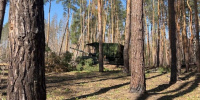 ВС России нанесли удар по военным предприятиям и объектам в Киеве - M24.Ru