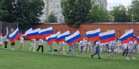 Праздничная программа ко Дню России запланирована в Таганском районе 12 июня, фото - Мой район