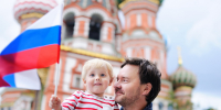 Мероприятия ко Дню России пройдут в библиотеках Северного Медведково, фото - Мой район