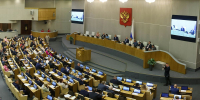 Госдума единогласно приняла инициированный «Единой Россией» закон об упрощении оформления наследства для родственников погибших участников СВО - Единая Россия