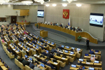 Госдума единогласно приняла инициированный «Единой Россией» закон об упрощении оформления наследства для родственников погибших участников СВО