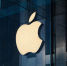 Суд в Москве оштрафовал Apple на три миллиона рублей за пропаганду - Вечерняя Москва