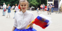 Программу ко Дню России представят во всех округах Москвы - Единая Россия