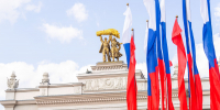 Наталья Сергунина: Программу ко Дню России представят во всех округах Москвы, фото - Мой район
