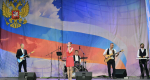 Наталья Сергунина: Программу ко Дню России представят во всех округах Москвы