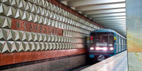 Движение на оранжевой ветке метро Москвы введено в график после остановки поезда - M24.Ru