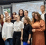 Патриотический квиз «Связь поколений», объединивший представителей старшего поколения и молодежи Замоскворечья - Администрация района Замоскворечье