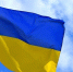 Украина выдала разрешение Польше на эксгумацию останков поляков во Львове - M24.Ru
