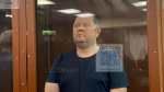 Экс-замминистра транспорта Токарев получил 8 лет лишения свободы