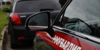 Московские росгвардейцы задержали мужчину с крупной партией наркотиков - Росгвардия