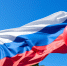 День России и День гуляния с воздушным шариком: какие праздники отмечают в России и мире 12 июня - Вечерняя Москва