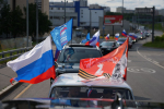 В автопробеге в честь Дня России на юго-востоке столицы приняли участие боле 100 человек