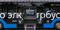 Двенадцать электробусов нового поколения начали работать в Москве - MSKNovosti.Ru
