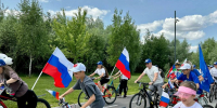 Велопробег «Моя Россия» объединил жителей юга Москвы - Единая Россия