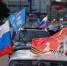 В автопробеге в честь Дня России на юго-востоке столицы приняли участие более 100 человек - Единая Россия