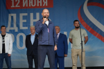 В автопробеге в честь Дня России на юго-востоке столицы приняли участие более 100 человек