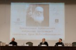 В Московской духовной академии состоялась презентация нового трехтомного издания избранных проповедей святителя Луки (Войно-Ясенецкого)