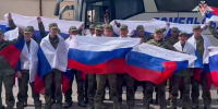 Самолет с вернувшимися из плена военнослужащими РФ прибыл в Подмосковье - M24.Ru