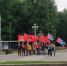 Красный автопробег в Москве - КПРФ