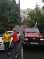 Красный автопробег в Москве