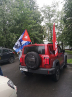 Красный автопробег в Москве