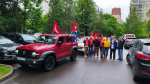 Красный автопробег в Москве