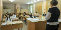 В Москве начались резервные дни основного периода сдачи ЕГЭ - M24.Ru