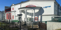 Помещение для бизнеса выставили на торги в СЗАО, фото - Мой район