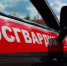 Около 4 тыс. выездов по сигналу «тревога» совершили сотрудники Росгвардии за прошедшую неделю - Информационный Центр