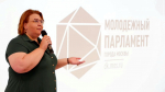 Ольга Мельникова выступила на молодёжном форуме «Будущее семьи: диалог и сотрудничество»