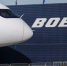 Путин указал, что Boeing понес ущерб после ухода из России - M24.Ru