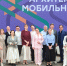 Образовательная программа детского трека фестиваля Москомархитектуры «Открытый город» в этом году охватила пять школ столицы - Район Тропарёво-Никулино