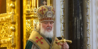 Патриарх Кирилл заявил, что демография в России ухудшается из-за небоскребов - Вечерняя Москва