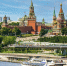 Гостеприимство по-московски - Московская перспектива