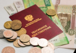 Новый поворот пенсионной реформы