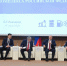 Необходима коренная перестройка российского топливно-энергетического комплекса - КПРФ