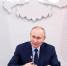 Путин утвердил национальный проект «Космос» с бюджетом 7,2 триллиона рублей - Вечерняя Москва