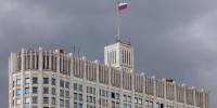 Совфед одобрил закон о создании национального цифрового сервиса - M24.Ru