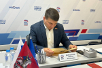 По обращению жителей Тверского района Максим Джетыгенов окажет содействие в решении проблемы с нарушителями ночной тишины