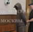 Мужчине, спрятавшему тело женщины в авто Гоши Куценко, дали 13 лет колонии - Комсомольская Правда