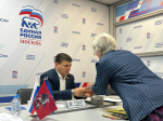 По обращению жителей Тверского района Максим Джетыгенов окажет содействие в решении ситуации с нарушением ночной тишины