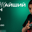 Анонс 4 тура ЮФЛ-девушки до 18 лет - ФК Локомотив