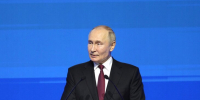 Путин проведет на ПМЭФ встречу с главами СМИ из недружественных стран - M24.Ru