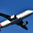 Компания Air Arabia отменила регулярные рейсы из/в Россию до 30 июня включительно - M24.Ru