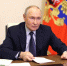 Путин заявил, что Россия выступает за справедливый миропорядок - M24.Ru