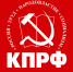 Политический отчет Центрального комитета КПРФ XIX съезду партии - КПРФ
