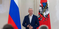 Собянин сообщил о планах строительства в Москве еще одного технопарка - Восточный округ