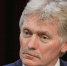 Песков: предметом нового раунда переговоров с Украиной станет обмен телами погибших - M24.Ru